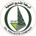 State Company For Oil Projects